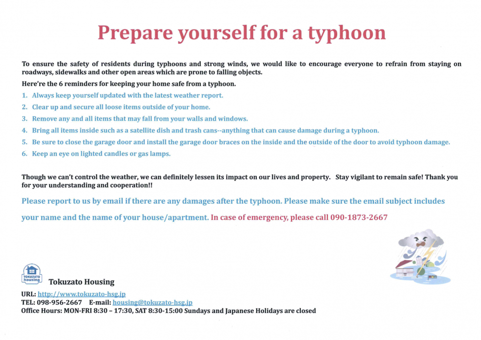 typhoon160906