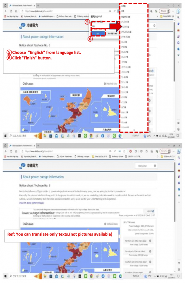 how-to-translate-websites-on-microsoft-edge2